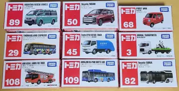 토미카 묶음 판매 9대