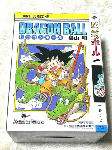 제일복권 드래곤볼 40th 그 첫 번째 ~ A상 손오공 피규어