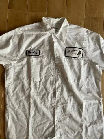 White Knight 워크 셔츠 화이트