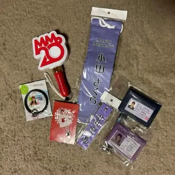 오다 사쿠라 굿즈 7세트