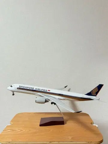 Singapore Airlines Airbus A380 1/160