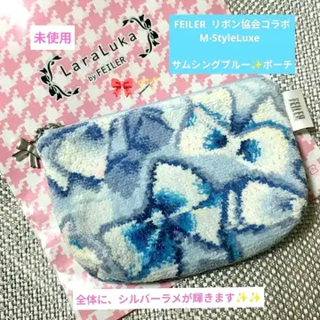 페이러 리본 협회 콜라보 썸씽 블루 파우치 초레어