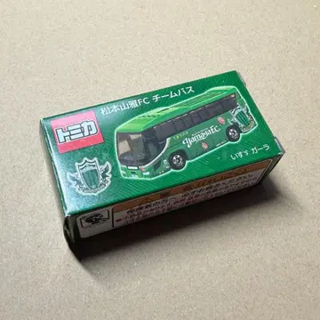 [토미카] 마츠모토 야마가 FC 팀 버스