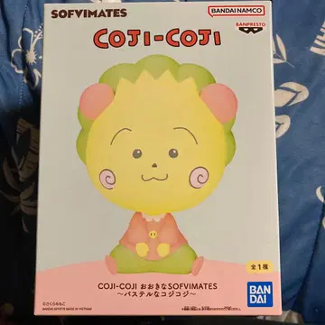 COJI-COJI 오오키나 SOFVIMATES 파스텔 코지코지 피규어
