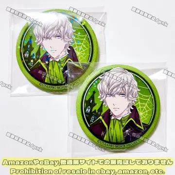 우타프리 시온 MHN 할로윈 캔뱃지 2개 세트 미사용 새상품