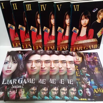 라이어 게임 Season1 Season2 극장판 재생 렌탈 DVD