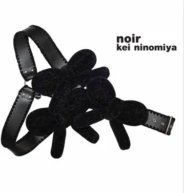 noirkeininomiya 리본 몰 하네스