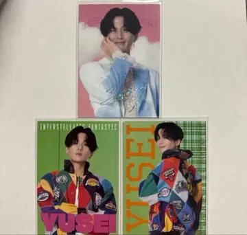 야기 유세이 시크릿 IF 파이널