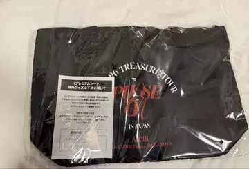 TREASURE 프리미엄 시트 업그레이드 혜택 아이치 나고야