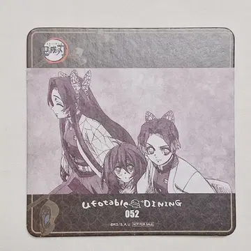 귀멸의 칼날 ufotable dining 코스터 카나에 카나오 시노부
