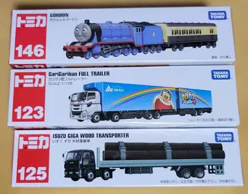 토미카 묶음 판매