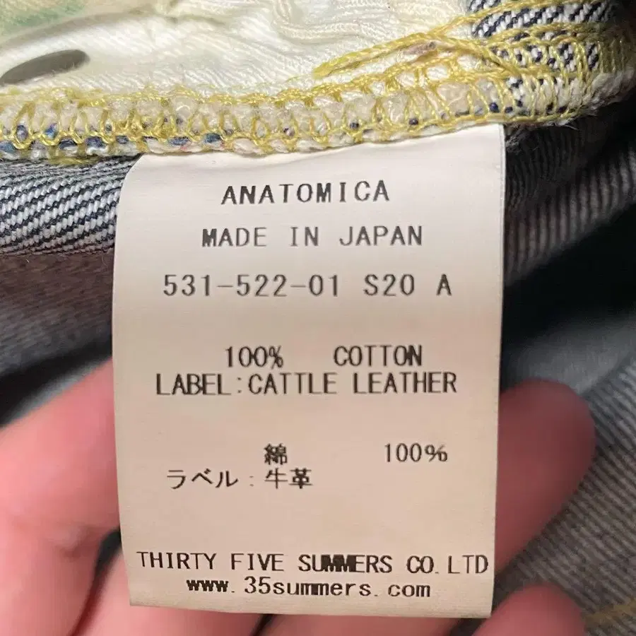 7번째 상품 이미지