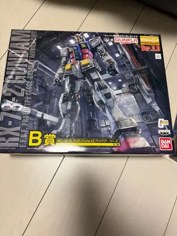 건담 origin 제일복권 MG B상 미개봉