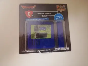 드래곤 퀘스트 복권 가게 C상 사운드 블록 레벨업 1번 복권