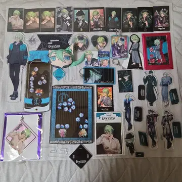 [ 즉시 구매 ] 브라스 린도 세트