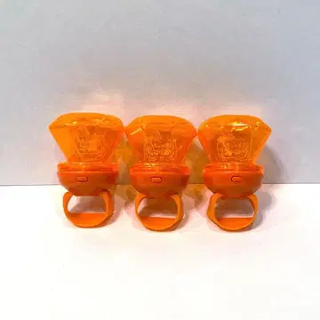 힙스테 라이트 반지 도츠이타레 본포