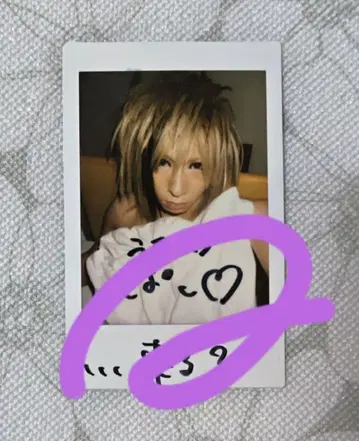 골든 폭격기 우타히로바 준 폴라로이드