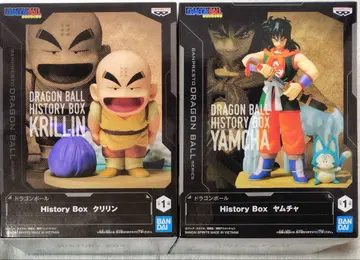 드래곤볼 피규어 크리링 야무치 히스토리 박스 2종 세트