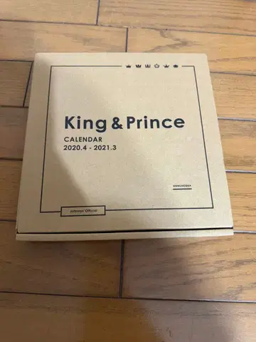 King & Prince 달력 세트