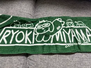 미야마 료키 박람회 머플러 타월 RYOKI BE:FIRST