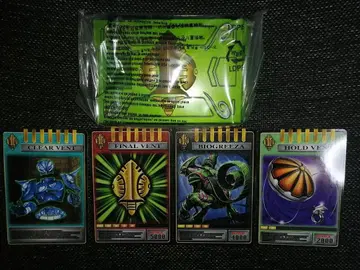 벨데 카드덱 CSM V버클 & 드래그 바이저 가면라이더