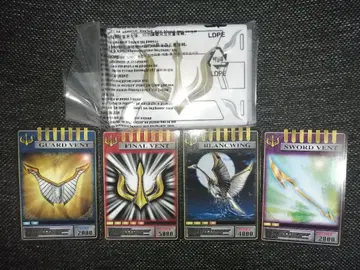 팜 카드덱 CSM V버클 & 드래그 바이저 가면라이더