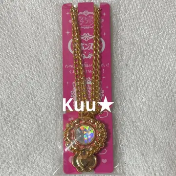 세본스타 DX 세본스타 골드 레어