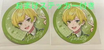 앰프택 컬러즈 쁘릿츠 코스터 스이파라 AMPTAK x COLORS