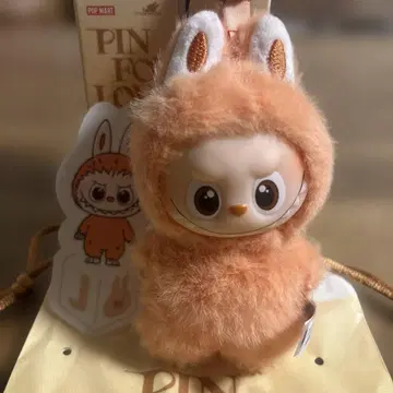 러브브 핑포러브 J