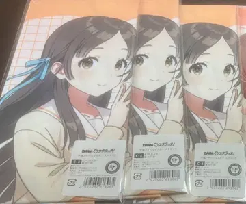 DMM 스크래치 쿠라모토 치나 천 포스터