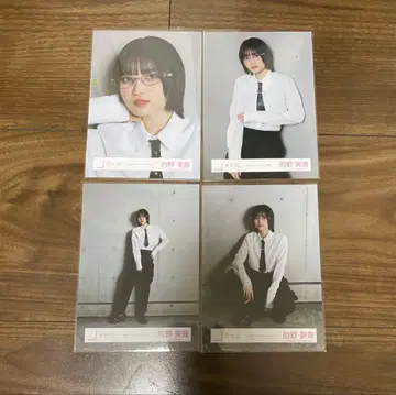 마토노 미오 Make or Break MV 의상 컴프