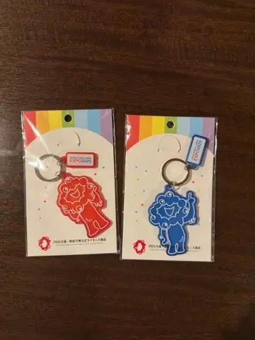 EXPO2025 미야쿠미야쿠 염색 아크릴 키링 블루 레드 세트