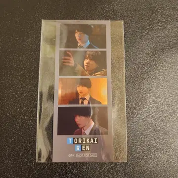 프로젝트 카구야 시계 부품 필름풍 씰 토리우미 렌 우에다 케이스케