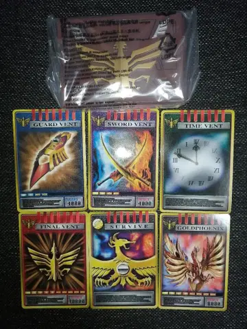 오딘 카드덱 CSM V버클 & 드래그바이저 가면라이더