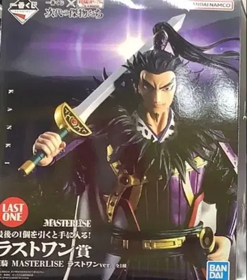 제일복권 춘추전국대전 킹덤 차세대의 걸물들 라스트 원상 칸키