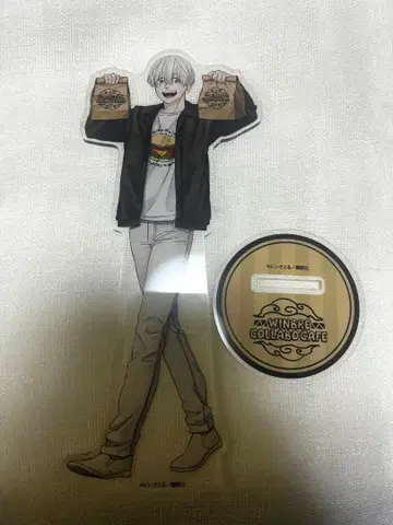 WINDBREAKER 우메미야 잇치 빅 아크릴 스탠드