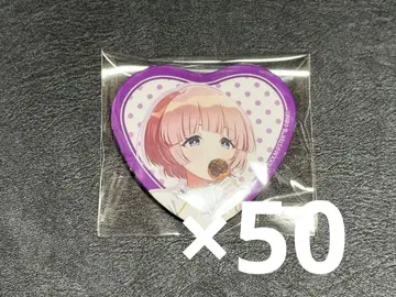 학마스 첫사랑 공연 하트 캔뱃지 마오