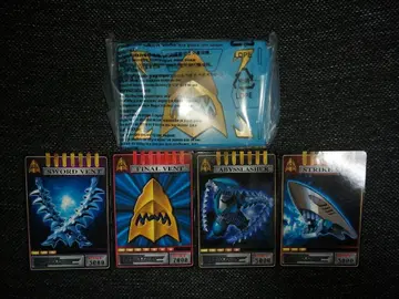 아비스 카드덱 CSM V버클 & 드래그바이저 가면라이더