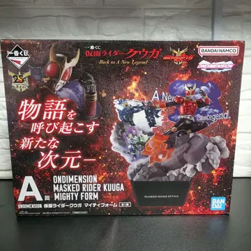 제일복권 가면라이더 쿠우카 A상 가면라이더 쿠우카 마이티폼