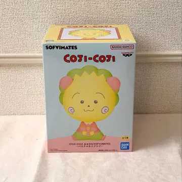 COJI-COJI 커다란 SOFVIMATES ~파스텔 코지코지~