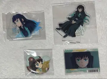 귀멸의 칼날 토키토 무이치로 세트