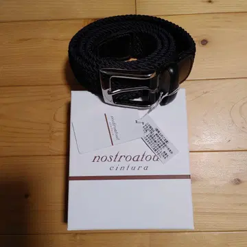 nostroatout 벨트 노스트로아투 네이비