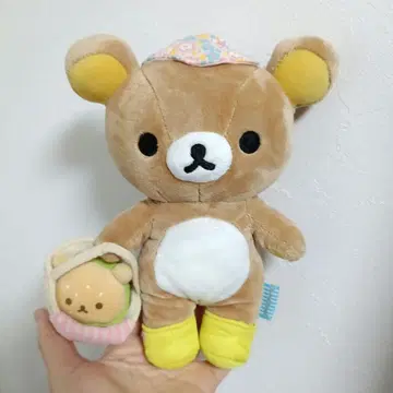 리락쿠마 모으는 봉제 인형 피크닉 햄버거