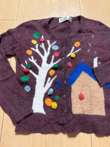 아틀리에 드 사봉 가디건 니트