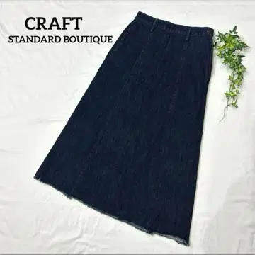 [ 완판템! ] 크라프트 스탠다드 부티크 롱 스커트 데님 A라인