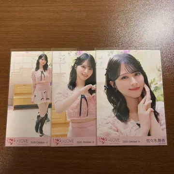 사사키 마이카 생사진 컴프 러브송에 습격당하다 핑크 니트 이코러브