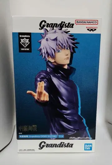 프라이스 주술회전 고죠 사토루 피규어