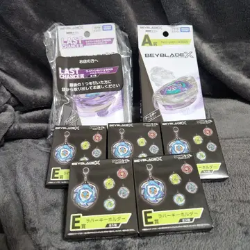 베이블레이드 X A상 DMM 복권 라스트 원 E상 컴플리트 세트