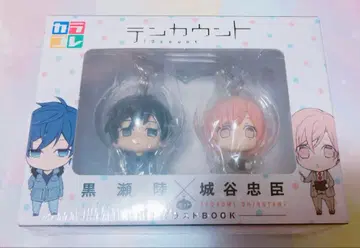 텐카운트 카라코레 타카라이 리히토 쿠로세 리쿠 x 시로타니 타다오미