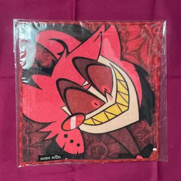 해즈빈 호텔 핸드 타월 알래스터